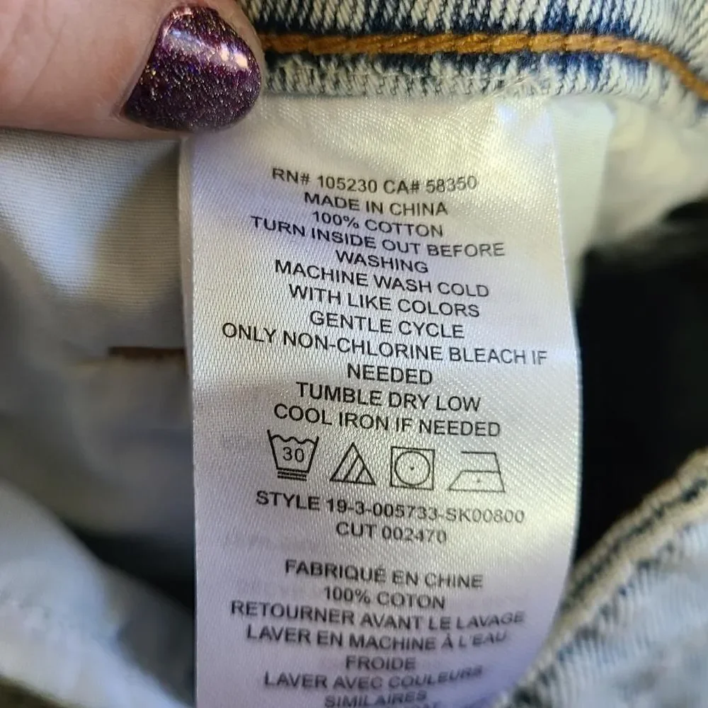 Current/Elliott Denim Skirt